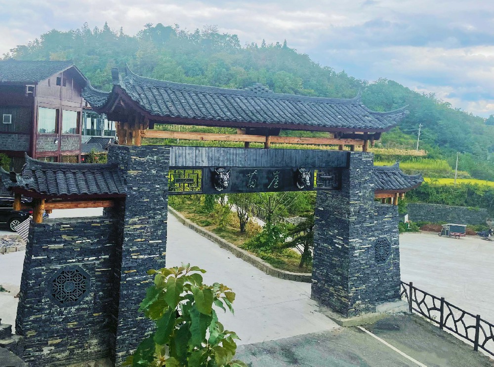 花垣县苗崖旅游开发有限公司